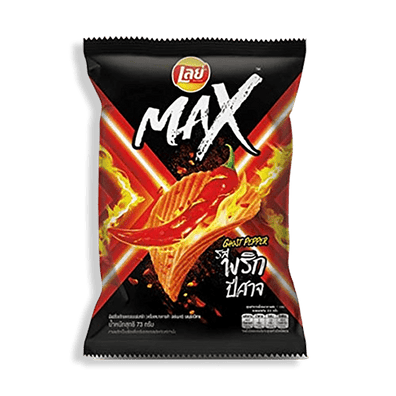 Lay's Max Ghost Pepper Thailand